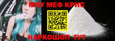 круглые Бузулук