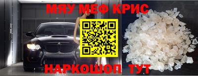 круглые Бузулук