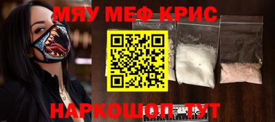 шишки Будённовск