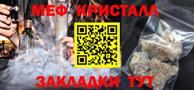 дурь Владикавказ