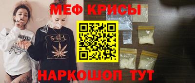 круглые Бузулук