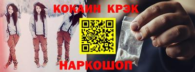 шишки Будённовск