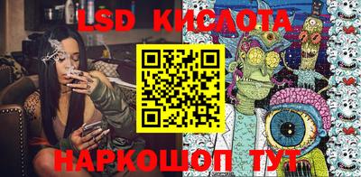 mdma Владивосток