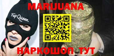 круглые Бузулук