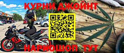 круглые Бузулук