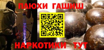 круглые Бузулук