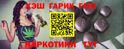 круглые Бузулук
