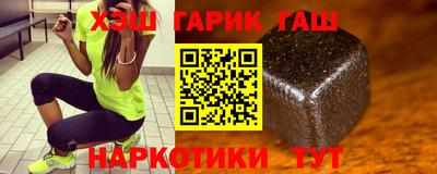круглые Бузулук