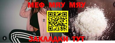 круглые Бузулук