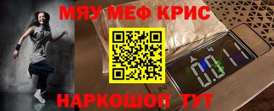 круглые Бузулук