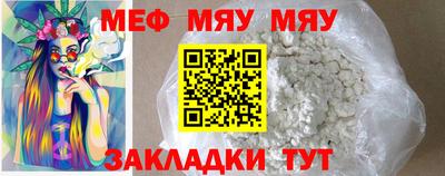 круглые Бузулук